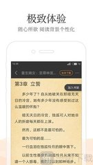 爱游戏体育app下载官网